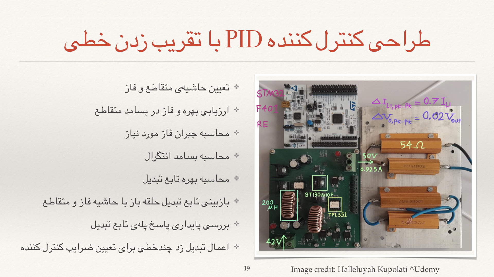 slide 19