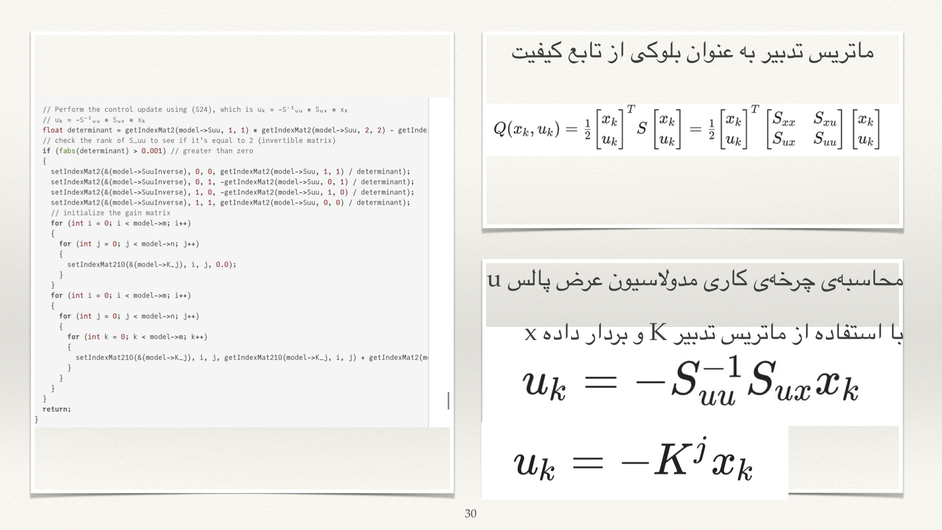 slide 30